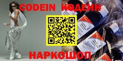 скорость Будённовск