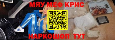 скорость Будённовск