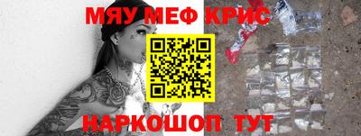 скорость Будённовск