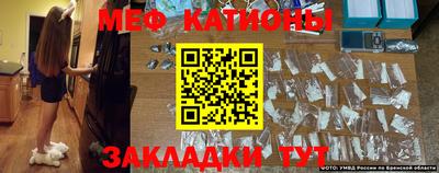 скорость Будённовск