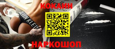 каннабис Бузулук
