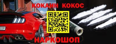 каннабис Бузулук