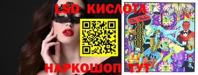 меф VHQ Бугуруслан
