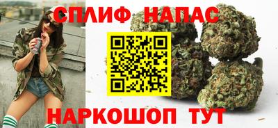 меф VHQ Бугуруслан