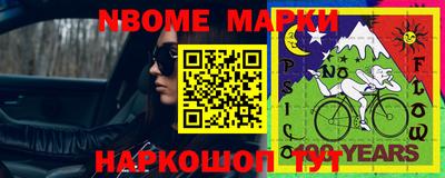 меф VHQ Бугуруслан