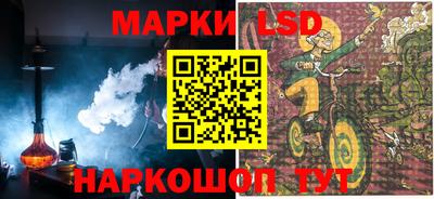 меф VHQ Бугуруслан