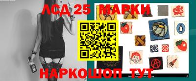 меф VHQ Бугуруслан