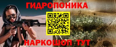 меф VHQ Бугуруслан