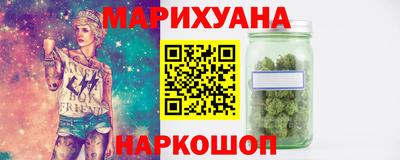 меф VHQ Бугуруслан