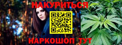 скорость Будённовск