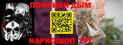 меф VHQ Бугуруслан