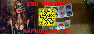 скорость Будённовск