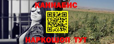 скорость Будённовск