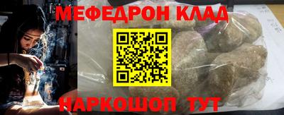 каннабис Бузулук